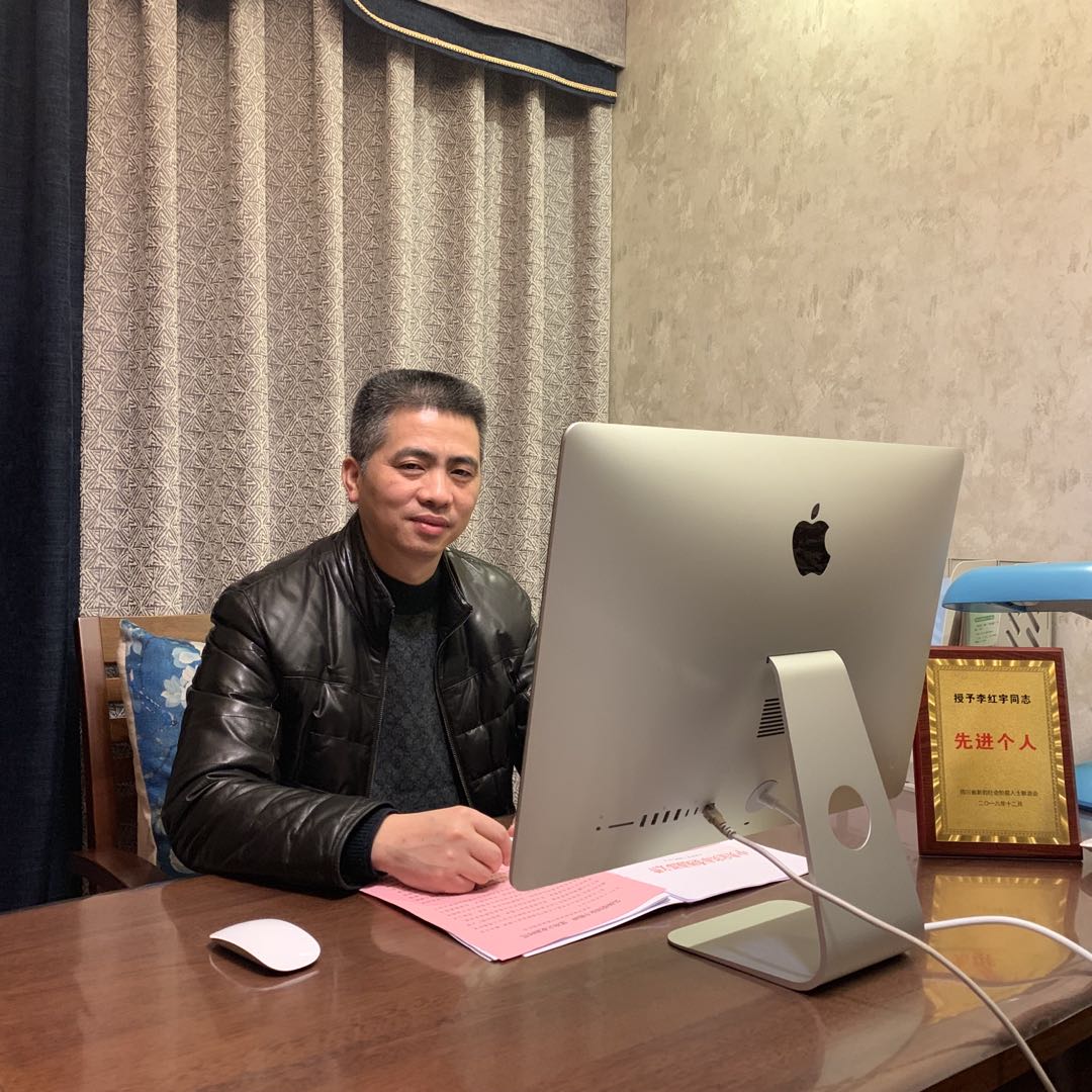 李红宇