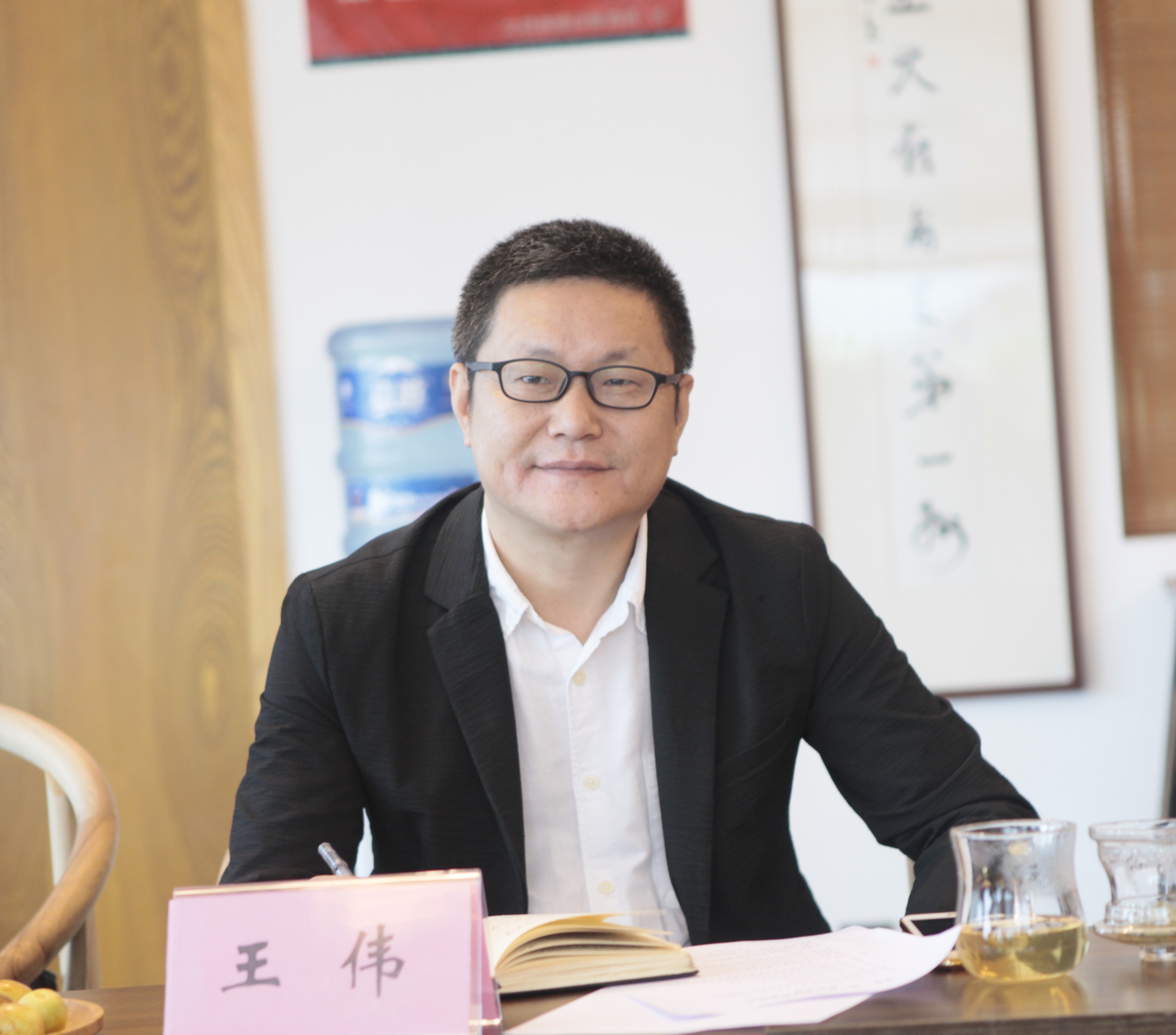 王伟