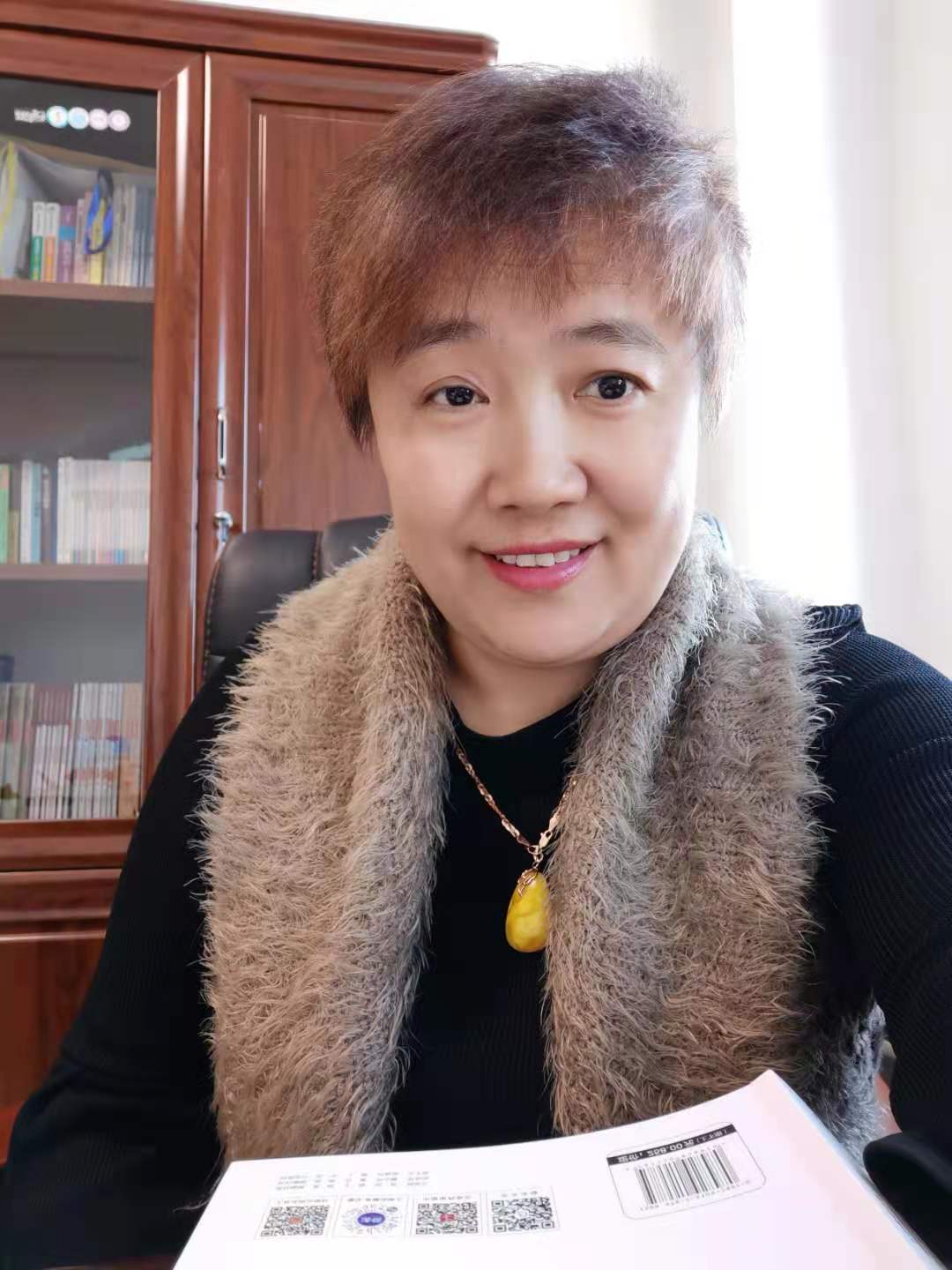 王丽雪