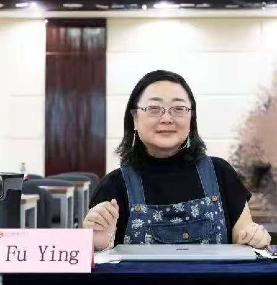 付英