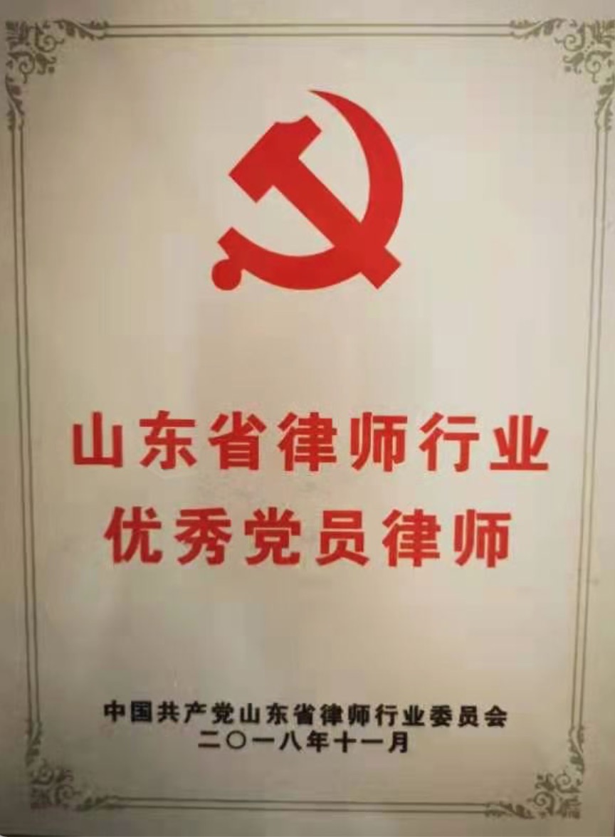 \