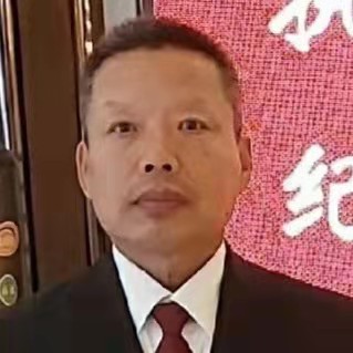 郑作玉